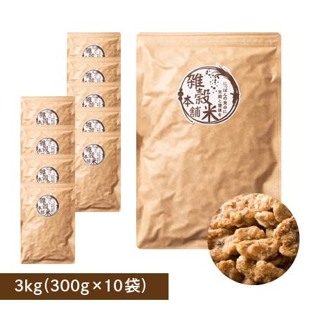 3kg(300g×10袋)
