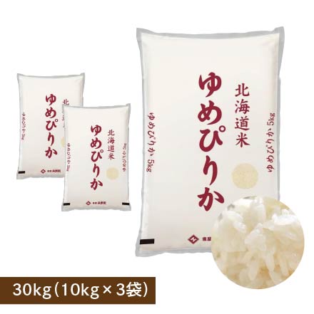 30kg
