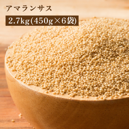 雑穀米本舗 国産 アマランサス 2.7kg(450g×6袋)
