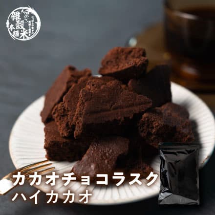 600g