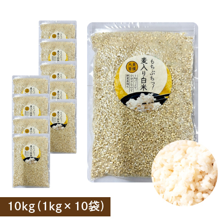 10kg(1kg×10袋)