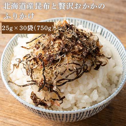 30パック