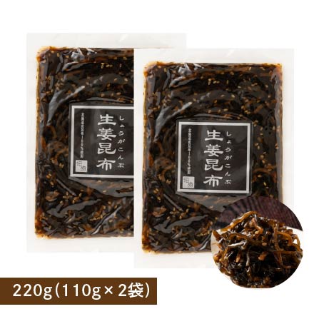 雑穀米本舗 大人の佃煮生姜昆布 220g(110g×2袋)