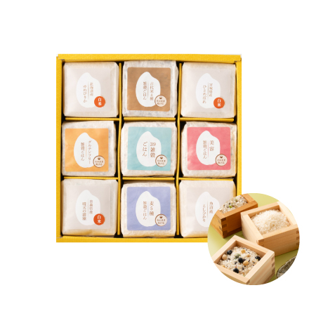 3箱
