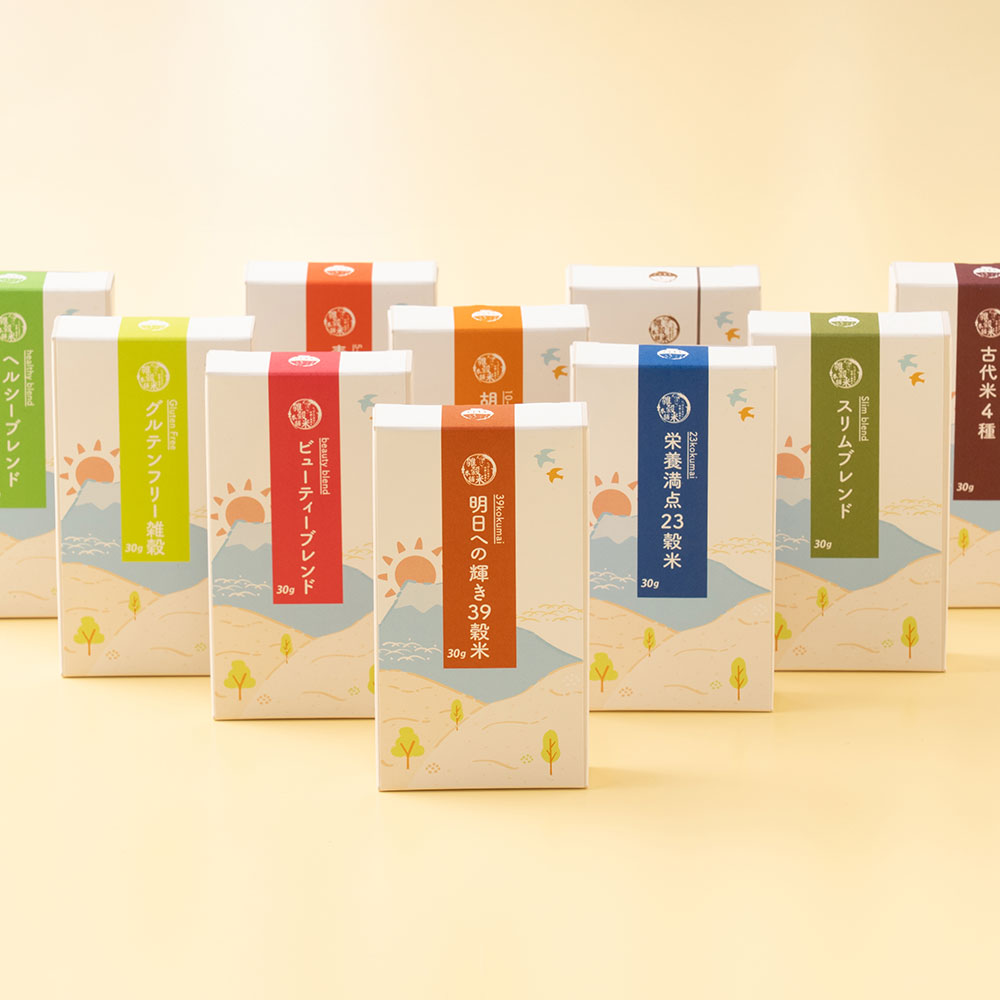 お配り用10種のお試し雑穀(各30g）