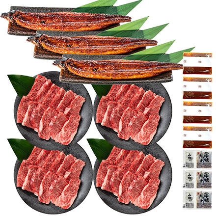 香川　オリーブ牛バラ焼肉＆うなぎ蒲焼セット