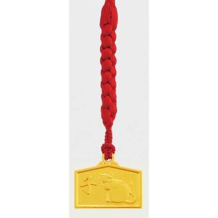 18金　干支絵馬根付　子　K18