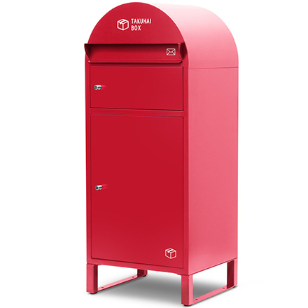 バーシアンレット