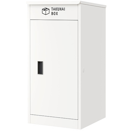 アイボリーホワイト