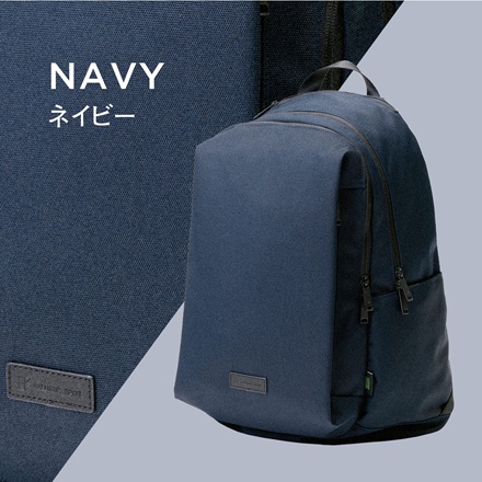 ネイビー