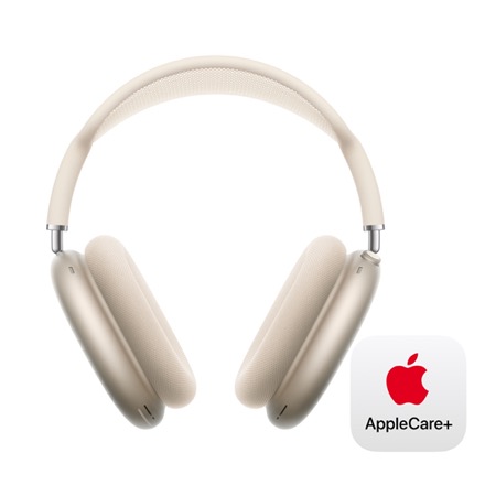 Apple AirPods Max - スターライト with AppleCare+