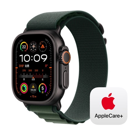 Apple Watch Ultra 2（GPS + Cellularモデル）- 49mmブラックチタニウムケースとダークグリーンアルパインループ - S with AppleCare+