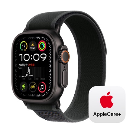 Apple Watch Ultra 2（GPS + Cellularモデル）- 49mmブラックチタニウムケースとブラックトレイルループ - S/M with AppleCare+