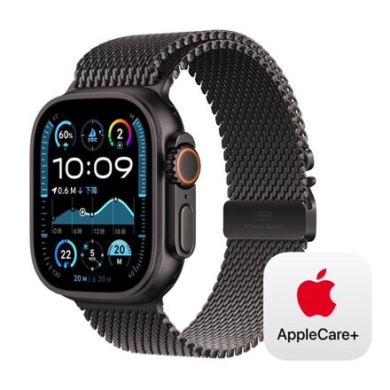 Apple Watch Ultra 2（GPS + Cellularモデル）- 49mmブラックチタニウムケースとブラックチタニウムミラネーゼループ - S with AppleCare+