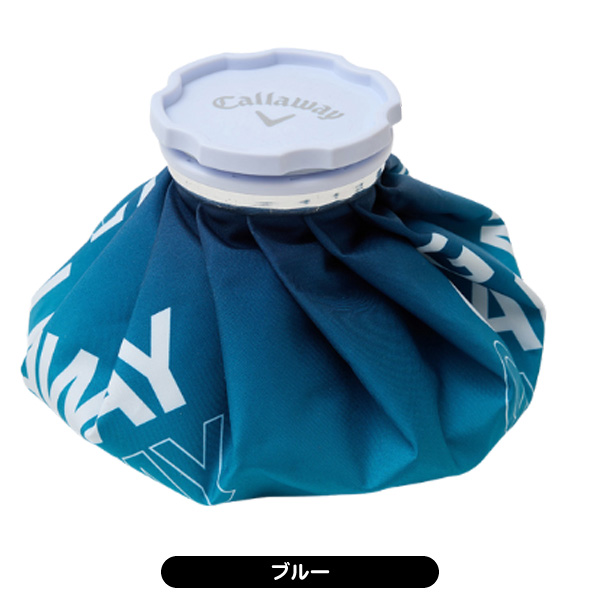 ブルー