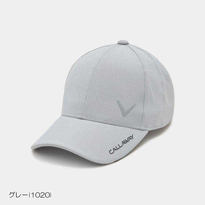 グレー