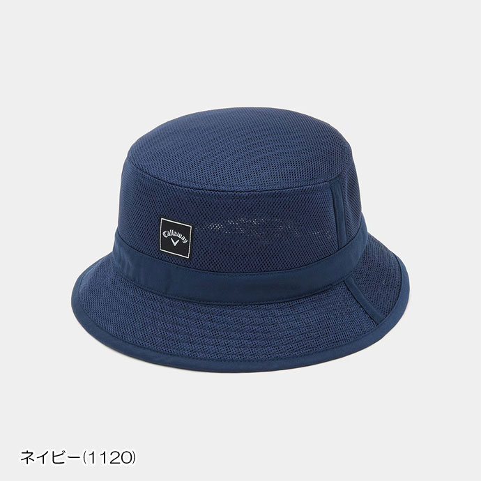 ネイビー