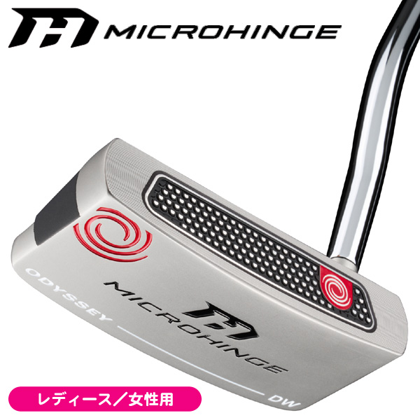 レディース オデッセイ 2024 マイクロヒンジ ダブルワイド DB パター 女性用 32インチ