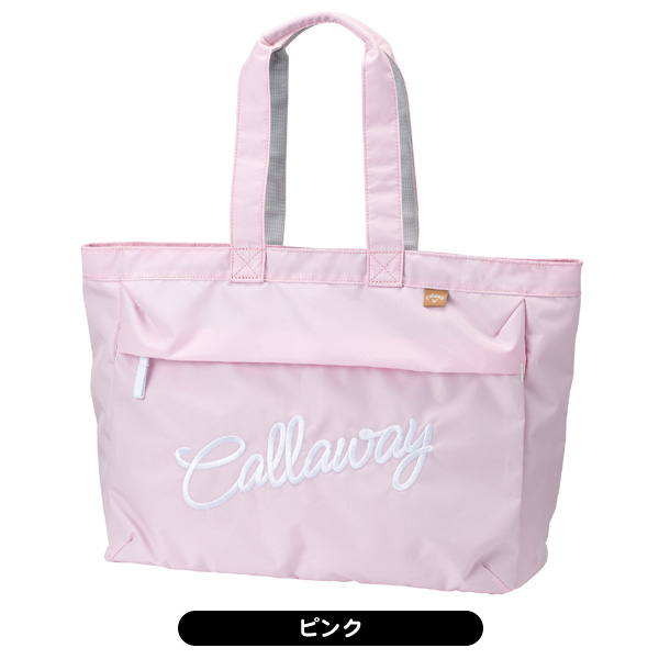 ピンク
