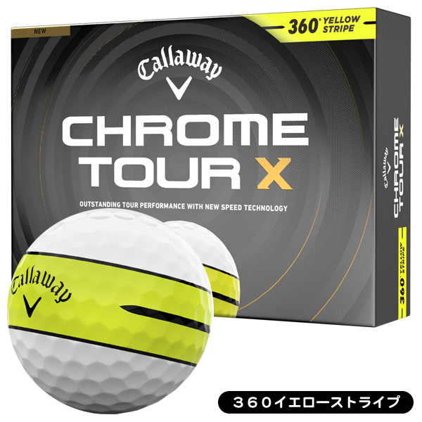 360 イエロー ストライプ