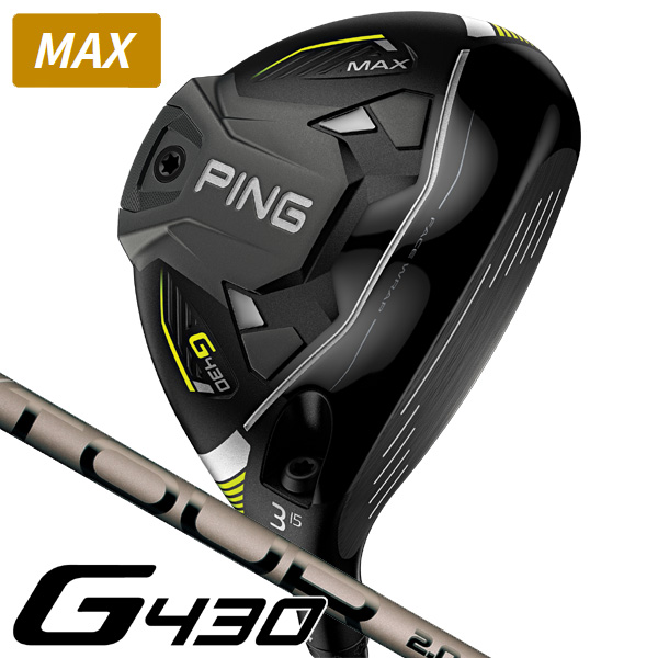 ピン G430 MAX PING TOUR 2.0 CHROME 65 フェアウェイウッド #3 FLEX-S