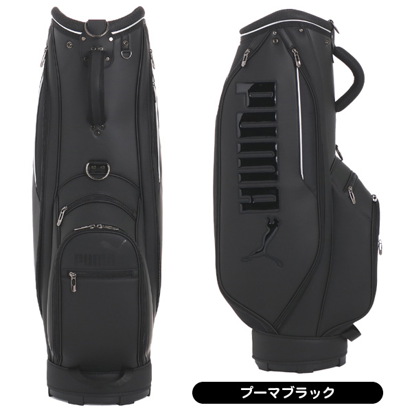 プーマ キャディバッグ 091931 メンズ レディース ベーシックPUMA カート型 9型 2025年モデル プーマブラック