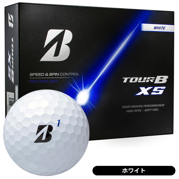 ブリヂストン 26ツアー B XS ゴルフボール 1ダース 12球入り 2026年モデル ホワイト