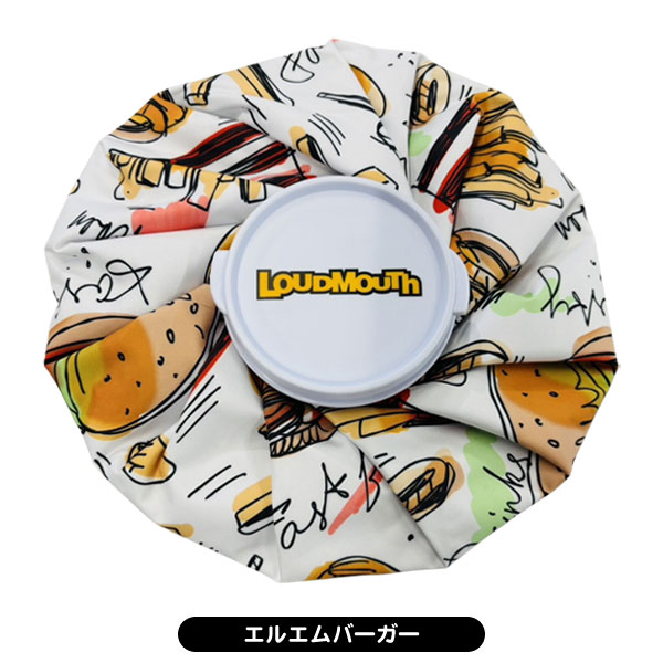 エルエムバーガー