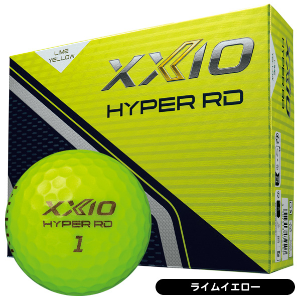 ダンロップ ゼクシオ ハイパー RD ゴルフボール 1ダース ライムイエロー