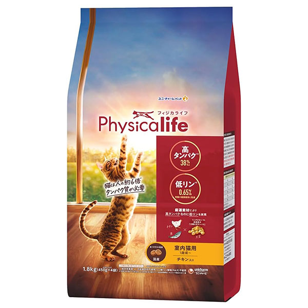 フィジカライフ (Physicalife) 室内猫用 チキン入り 1.8kg