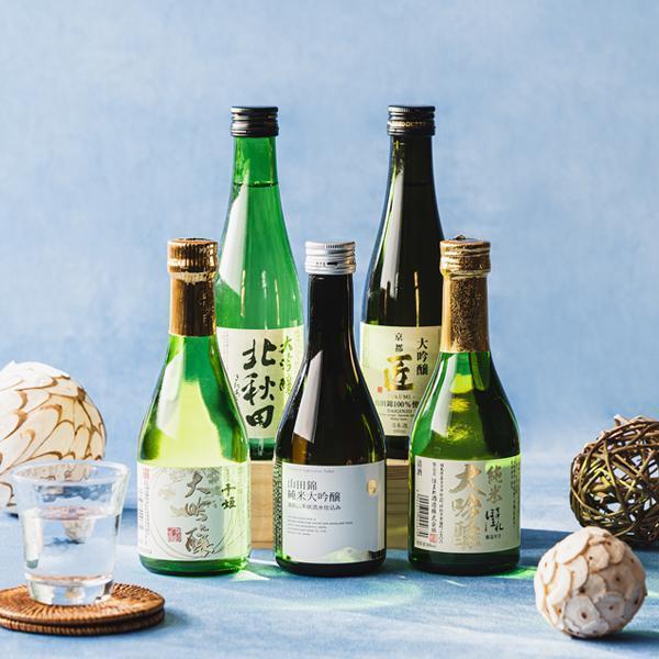 【母の日 父の日 プレゼント】日本酒 飲み比べ ギフト セット 5選-vol.3 日本酒最高峰 大吟醸 飲み比べ 5選 300ml×5本セット 『GIFT』