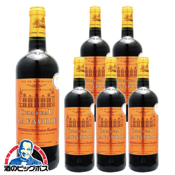 赤ワイン フランス ミディアムボディ シャトー ラフォリ 750ml×6本(006)『OMS』