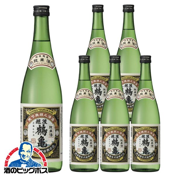 日本酒 純米酒 越後鶴亀 純米酒 720ml×1ケース/6本(006)『FSH』