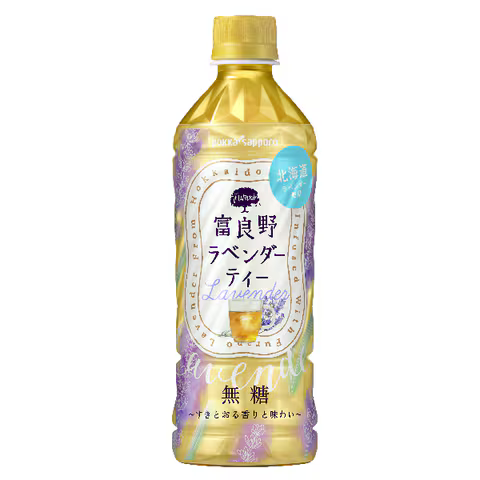 500ml×2ケース/48本