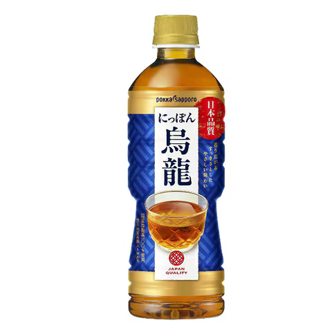 525ml×2ケース/48本