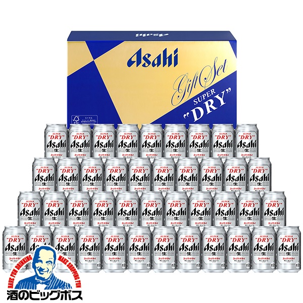 【母の日 父の日 プレゼント】ビールギフト アサヒ AS-NK スーパードライ 350ml×42本『GIFT』詰め合わせ