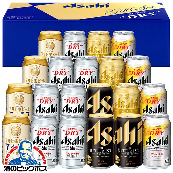 【母の日 父の日 プレゼント】ビールギフト アサヒ ATH-5 アサヒビール 5種21缶セット『GIFT』詰め合わせ