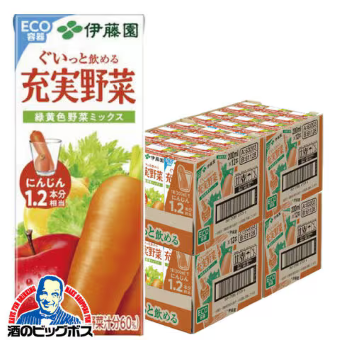 200ml×4ケース/48本