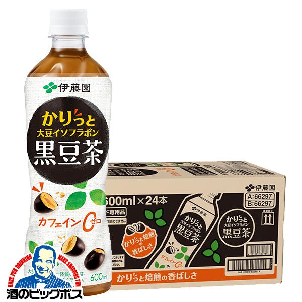 黒豆茶 ペットボトル 伊藤園 かりっと大豆イソフラボン 黒豆茶 600ml×1ケース/24本(024)『ITO』
