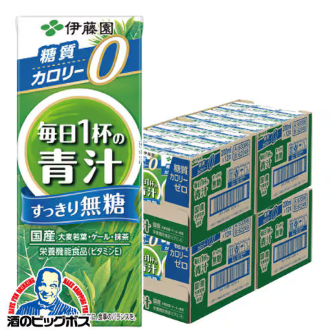 200ml×4ケース/48本