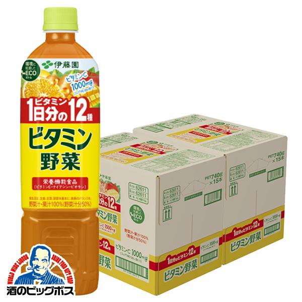 740g×2ケース/30本