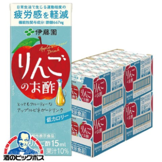 200ml×4ケース/48本