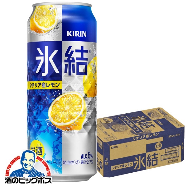 500ml×1ケース