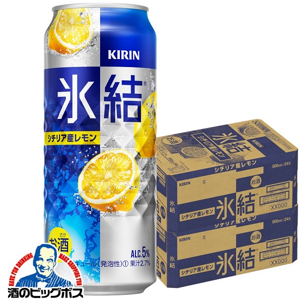 500ml×2ケース