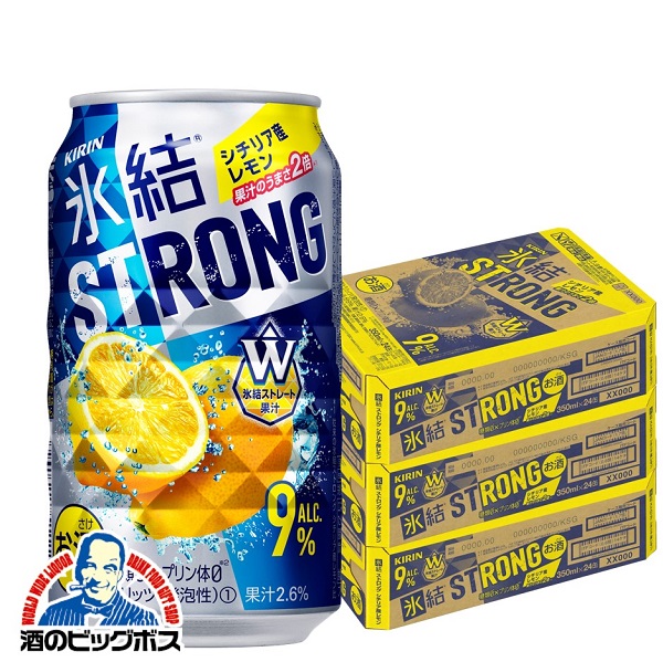 350ml×3ケース