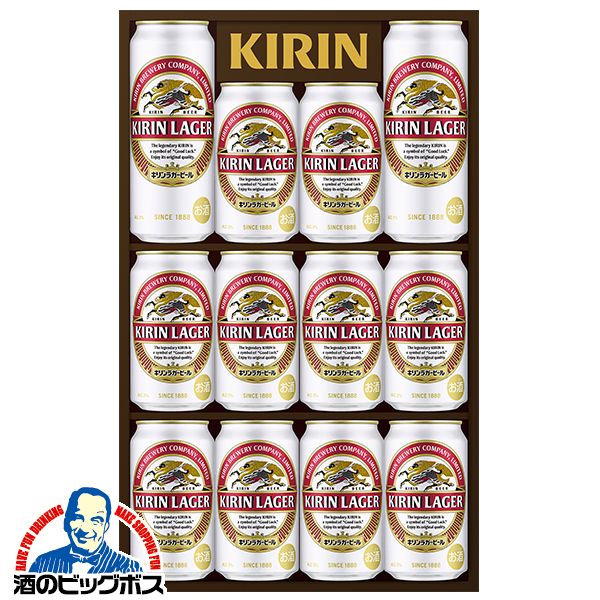 【母の日 父の日 プレゼント】ビールギフト キリン K-NRL3 ラガービール 12缶セット『GIFT』詰め合わせ