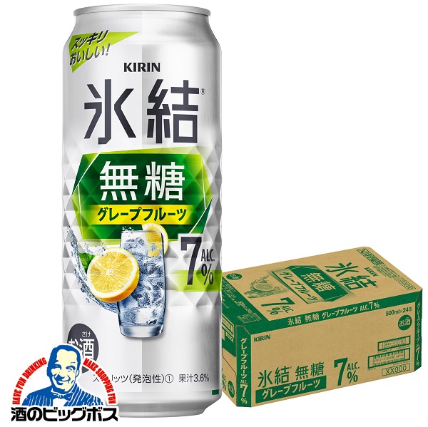 500ml×1ケース