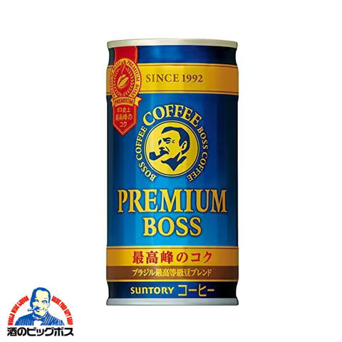 185g×3ケース/90本