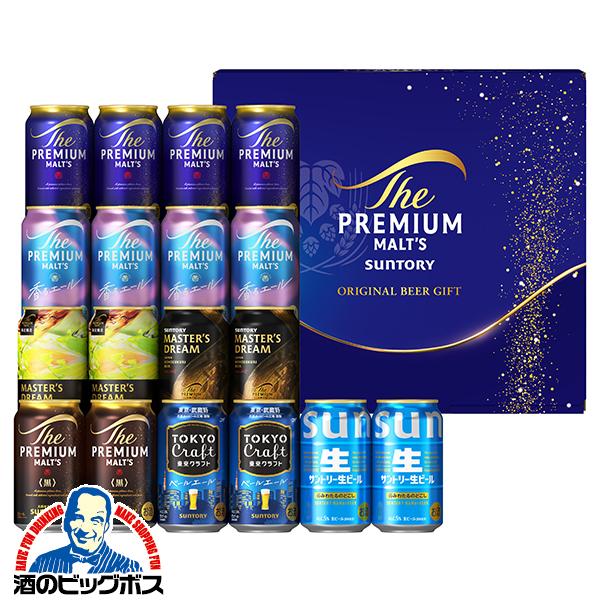 2026年6月2日限定発売 【父の日 プレゼント】ビールギフト サントリー BM5AF 7種18缶セット プレミアムモルツ マスターズドリーム『GIFT』プレモル 詰め合わせ