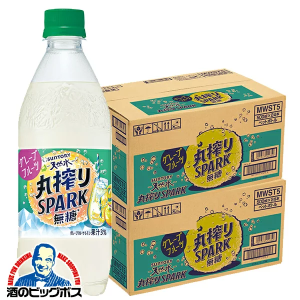 500ml×2ケース/48本